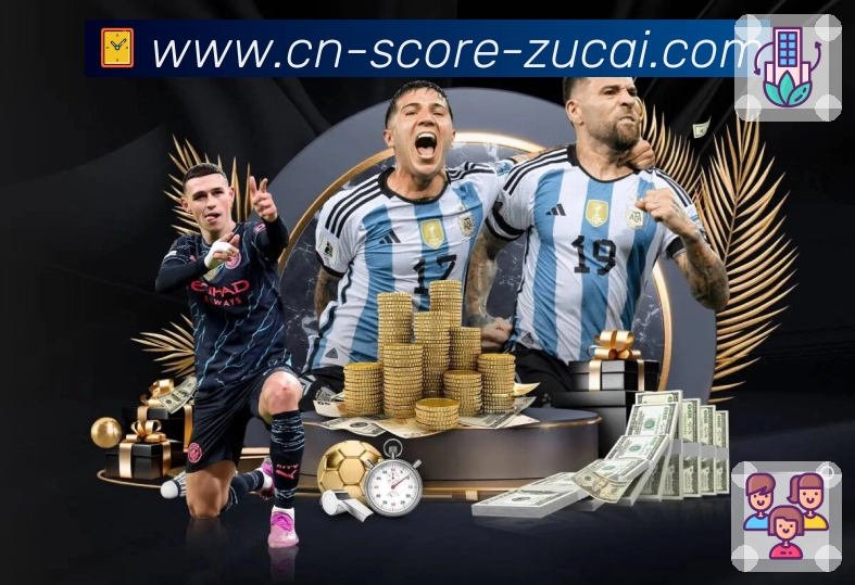 数据对比与排行